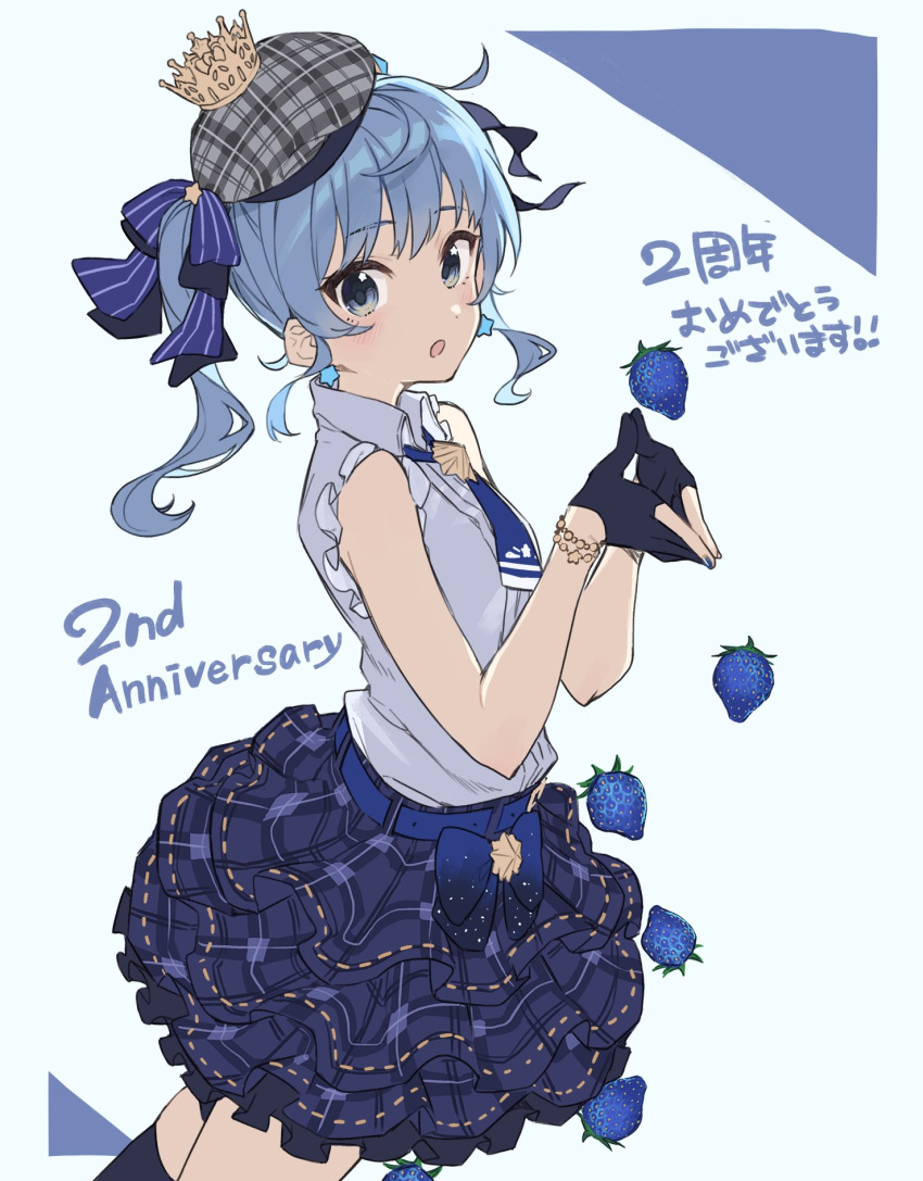 1girl anniversary bangs bare_shoulders belt beret black_gloves blue_belt blue_eyes blue_hair blue_nails blush bow cowboy_shot crown earrings flower food frilled_sleeves frills fruit gloves hands_together hat highres holding holding_flower hololive hoshimachi_suisei jewelry layered_skirt looking_at_viewer medium_hair mini_crown nail_polish open_mouth side_ponytail simple_background sleeveless solo star star_earrings strawberry teshima_nari virtual_youtuber