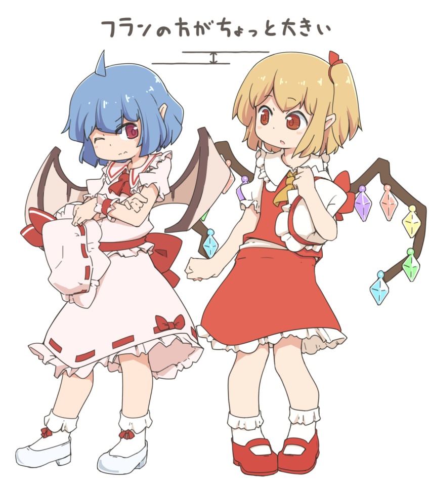 2girls ahoge back_bow bat_wings blonde_hair blue_hair blush bobby_socks bow crossed_arms crystal flandre_scarlet frills full_body hat hat_removed hat_ribbon headwear_removed height_difference highres holding holding_hat mary_janes mob_cap multiple_girls one_eye_closed pink_shirt pink_skirt pointy_ears puffy_short_sleeves puffy_sleeves red_bow red_eyes red_footwear red_neckwear red_ribbon red_skirt red_vest remilia_scarlet ribbon shirt shoes short_hair short_sleeves siblings side_ponytail simple_background sisters skirt socks touhou translated turnip_kabura vest wavy_mouth white_background white_legwear white_shirt wings wrist_cuffs yellow_neckwear