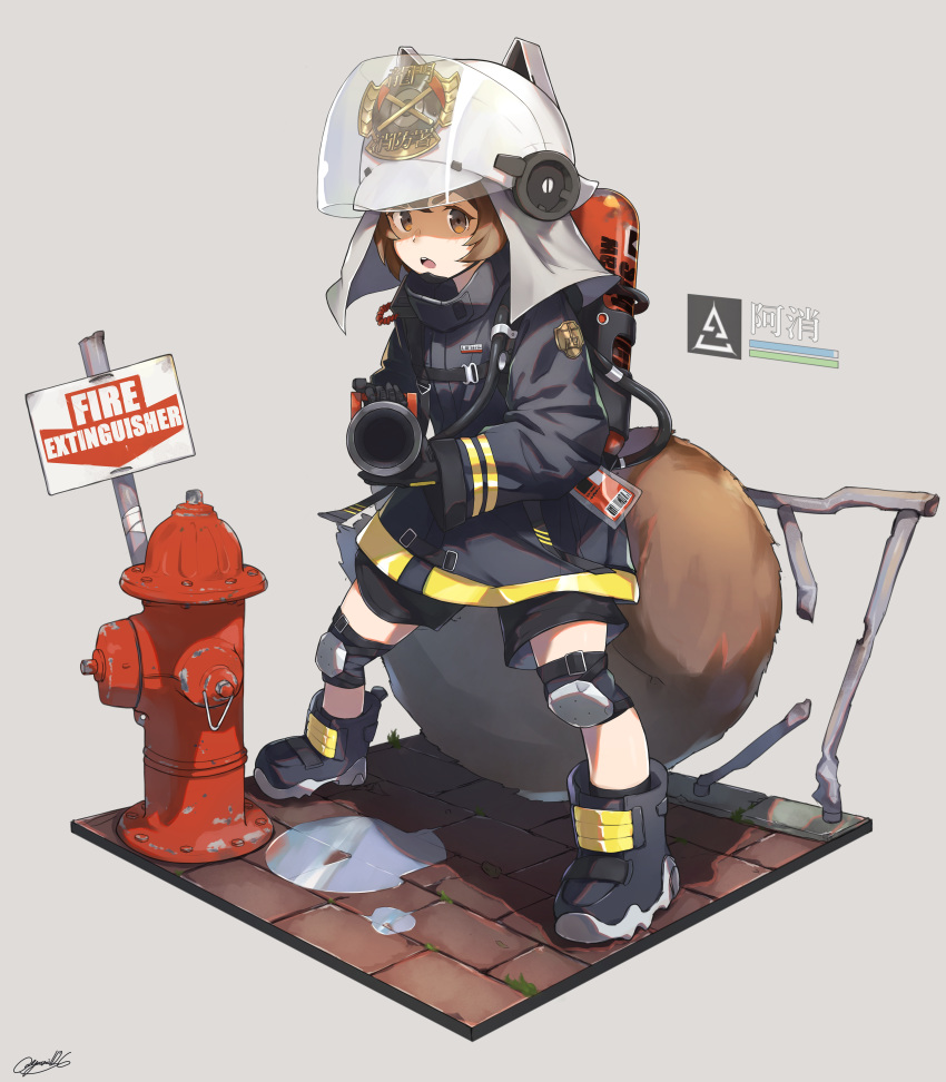 1girl absurdres aiming_at_viewer animal_ears_helmet arknights black_shorts boots brown_eyes brown_hair chin_strap fire_extinguisher fire_helmet fire_hydrant fire_jacket firefighter full_body grey_background highres huge_filesize knee_pads legs_apart looking_at_viewer open_mouth puddle shaw_(arknights) short_hair shorts sign signature simple_background solo squirrel_girl squirrel_tail standing status_bar tail v-shaped_eyebrows yossui