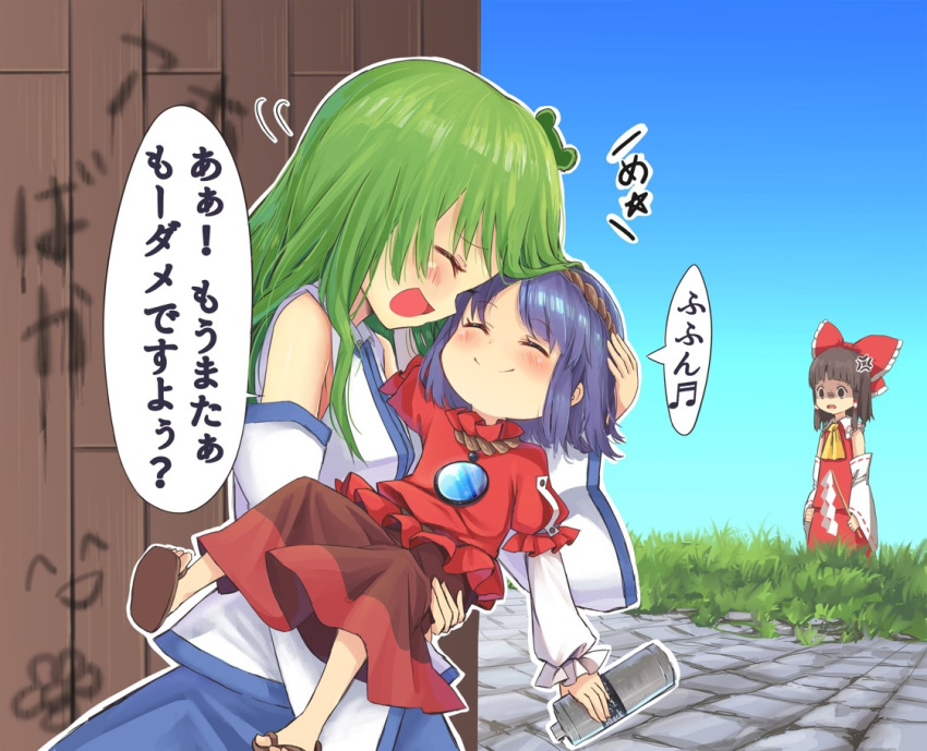 3girls :d anger_vein blue_hair blue_skirt blue_sky bow brown_hair can child_carry closed_eyes cravat day detached_sleeves empty_eyes frog_hair_ornament gohei graffiti grass green_hair hair_bow hair_ornament hair_tubes hakurei_reimu hand_on_another's_head hand_on_another's_shoulder head_to_head holding holding_can kochiya_sanae layered_sleeves long_hair long_sleeves mirror multiple_girls open_mouth outdoors puffy_short_sleeves puffy_sleeves red_shirt red_skirt red_vest rope sandals shaded_face shimenawa shirt short_hair short_sleeves sideways_mouth skirt sky smile spray_paint standing stone_walkway tatuhiro touhou translation_request upper_body very_long_hair vest white_vest wooden_wall yasaka_kanako yellow_neckwear younger