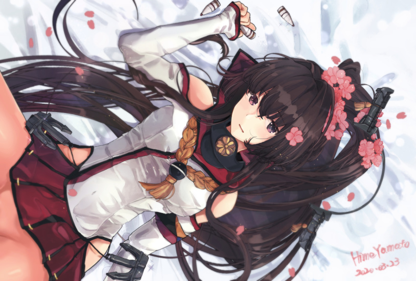 breasts brown_eyes brown_hair cake_no_shaberu cherry_blossoms flower hair_flower hair_ornament kantai_collection large_breasts long_hair looking_at_viewer ponytail skirt smile solo very_long_hair yamato_(kantai_collection)