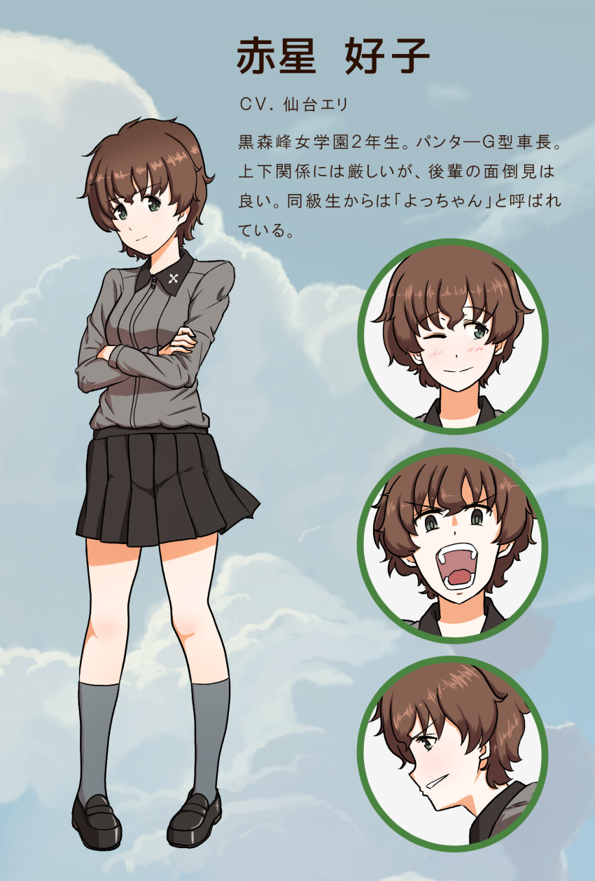 1girl ;) akiyama_yoshiko bangs black_footwear black_skirt brown_eyes brown_hair character_name character_sheet closed_mouth crossed_arms dress_shirt expressions eyebrows_visible_through_hair frown girls_und_panzer grey_legwear grey_shirt grin highres insignia kaisoku_hirosuko kuromorimine_school_uniform loafers long_sleeves looking_at_viewer messy_hair miniskirt one_eye_closed open_mouth parody pleated_skirt school_uniform shirt shoes short_hair skirt smile socks translated younger