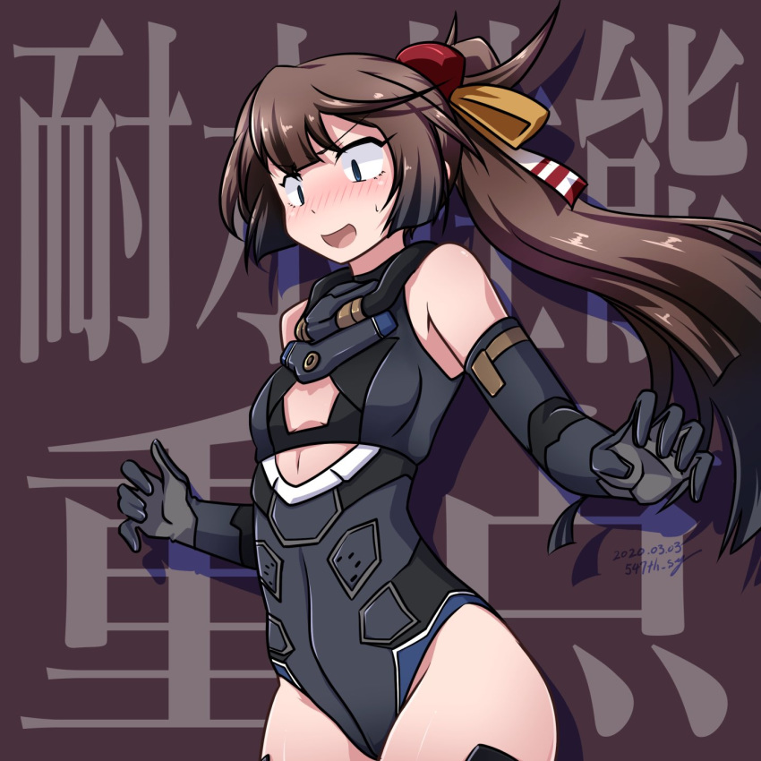 1girl 547th_sy background_text black_background black_gloves black_leotard brown_hair center_opening commentary_request cosplay cowboy_shot dated elbow_gloves flat_chest gloves grey_eyes hair_ribbon highres kantai_collection kazagumo_(kantai_collection) leotard long_hair ponytail ribbon solo thigh-highs translation_request twitter_username