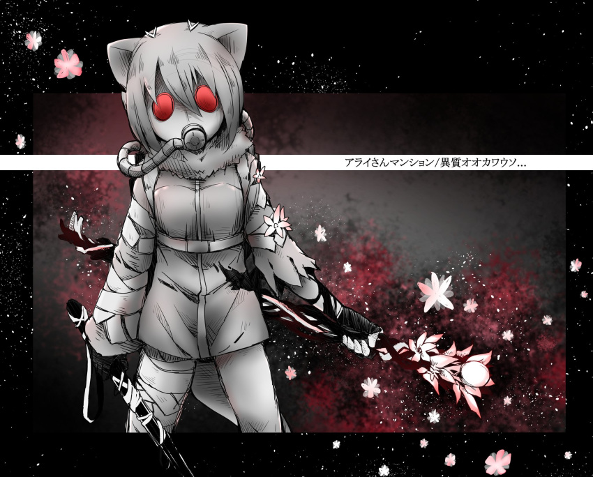 1girl animal_ears arai-san_mansion bandages blood bloody_clothes commentary_request crowbar flower gas_mask giant_otter_(kemono_friends)_(kuro_(kurojill)) hair_between_eyes hair_ornament hairclip highres holding holding_weapon jacket kemono_friends looking_at_viewer otter_ears otter_tail petals short_hair solo tail torn_clothes touyakakasi translation_request tube weapon