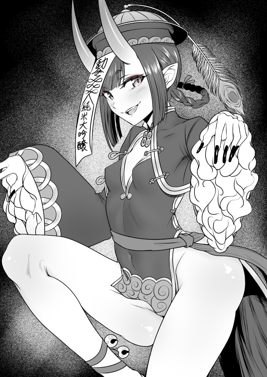 1girl ankle_ribbon bangs bell blush braid breasts china_dress chinese_clothes cleavage_cutout covered_navel dress eyeliner fangs fate/grand_order fate_(series) fingernails frills greyscale hair_rings hands_up hat heroic_spirit_festival_outfit highres horns jiangshi jingle_bell knee_up koori_tsuku long_sleeves looking_at_viewer makeup monochrome ofuda oni oni_horns open_mouth peacock_feathers pelvic_curtain pointy_ears qing_guanmao ribbon sash sharp_fingernails short_hair shuten_douji_(fate/grand_order) side_slit skin-covered_horns small_breasts smile solo thighs twin_braids wide_sleeves