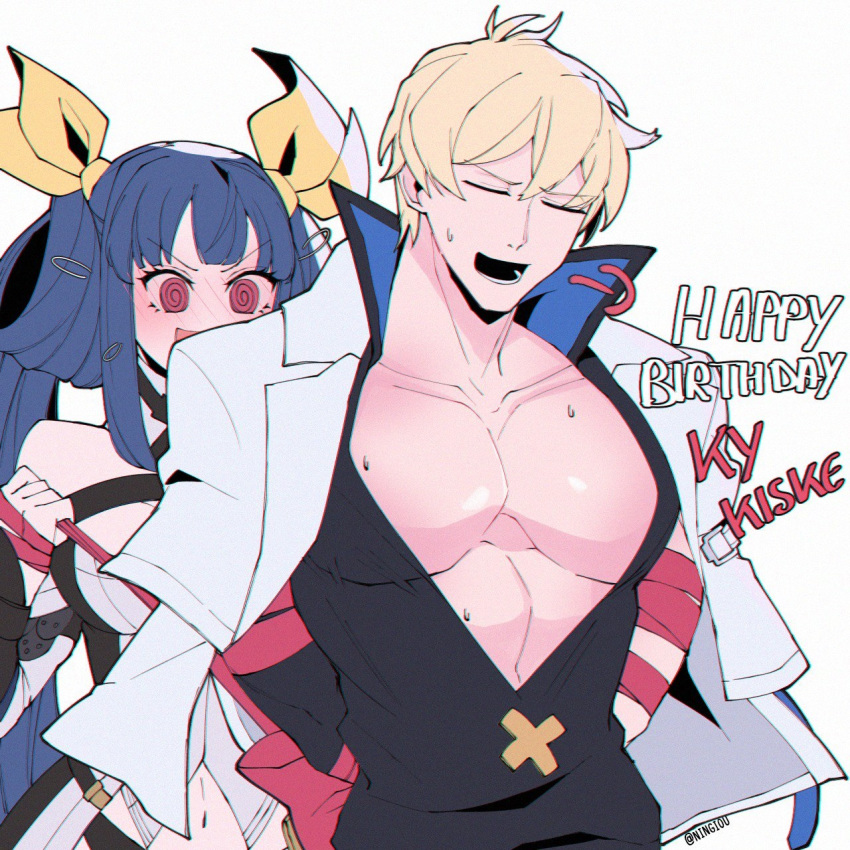 1boy 1girl @_@ arc_system_works bare_chest belt birthday blonde_hair blue_hair blush breasts choker dazed dizzy_(guilty_gear) guilty_gear guilty_gear_strive guilty_gear_xrd hair_ribbon highres ky_kiske kyou_(ningiou) red_eyes ribbon short_hair sigh smile swirling twintails