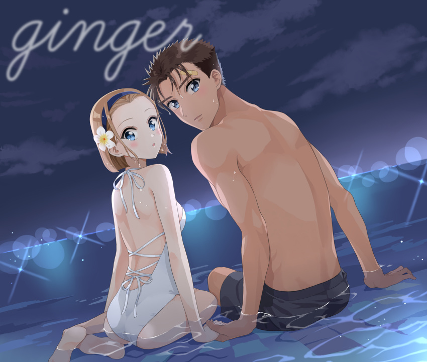1boy 1girl :o arch_lapin back backless_swimsuit bandaid_on_forehead blue_eyes blue_hairband blue_sky blunt_ends blush bob_cut brown_hair commentary_request couple cover cover_page cursive dark_skin doujin_cover dutch_angle english_text flower from_behind hair_flower hair_ornament hair_pulled_back hairband hetero highres kyougoku_makoto light looking_at_viewer looking_back male_swimwear meitantei_conan night night_sky one-piece_swimsuit outdoors parted_lips short_hair sitting sky suzuki_sonoko swim_trunks swimsuit swimwear wading water wet white_flower white_swimsuit yokozuwari