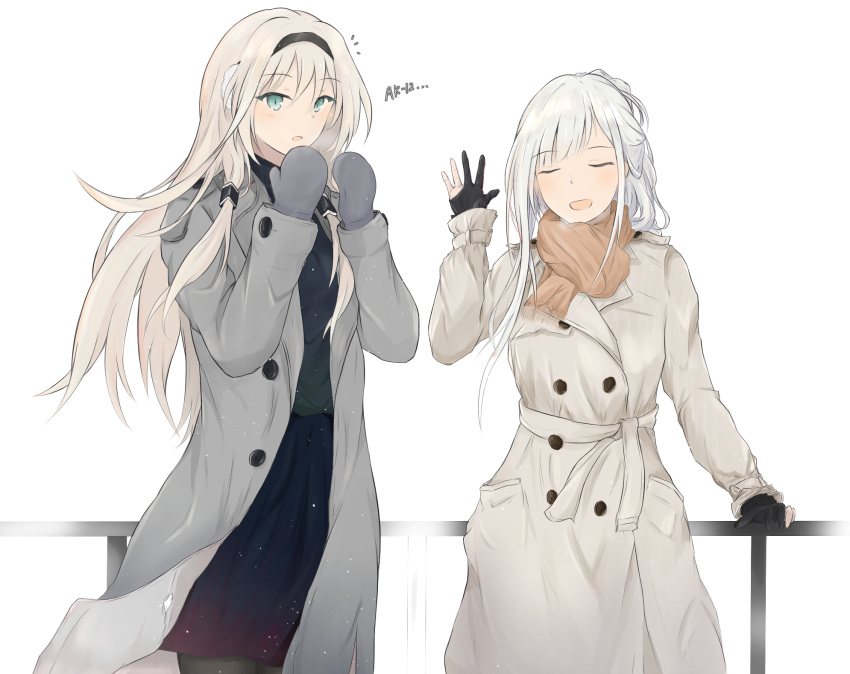 2girls ak-12_(girls_frontline) an-94_(girls_frontline) bangs beige_coat braid brown_scarf closed_eyes clov3r coat double-breasted earmuffs eyebrows_visible_through_hair french_braid girls_frontline gloves green_eyes grey_coat hair_tubes hand_up highres long_hair mittens multiple_girls open_clothes open_coat open_mouth pantyhose partly_fingerless_gloves platinum_blonde_hair scarf sidelocks silver_hair skirt