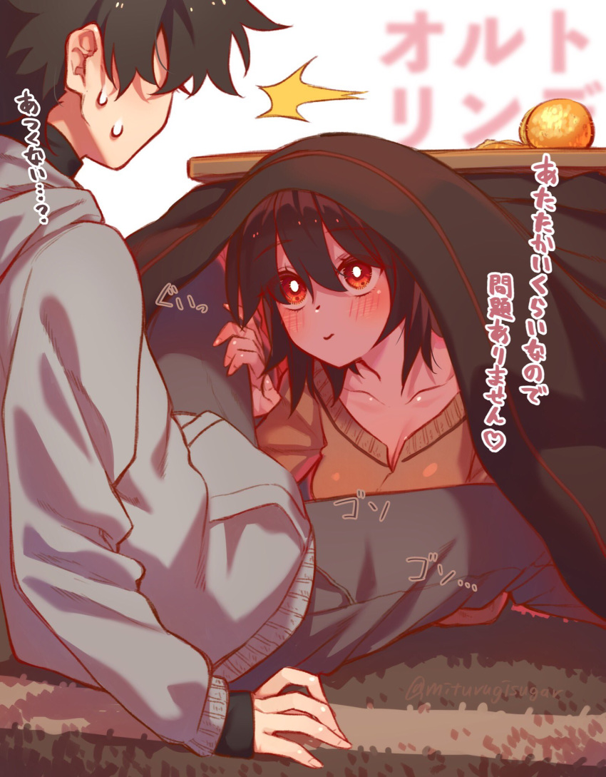 1boy 1girl between_legs black_hair blush brown_sweater casual commentary_request contemporary fate/grand_order fate_(series) food fruit fujimaru_ritsuka_(male) hair_between_eyes highres kotatsu looking_at_another mithurugi-sugar orange ortlinde_(fate/grand_order) red_eyes short_hair smile surprised sweatdrop sweater table translation_request under_kotatsu under_table valkyrie_(fate/grand_order)