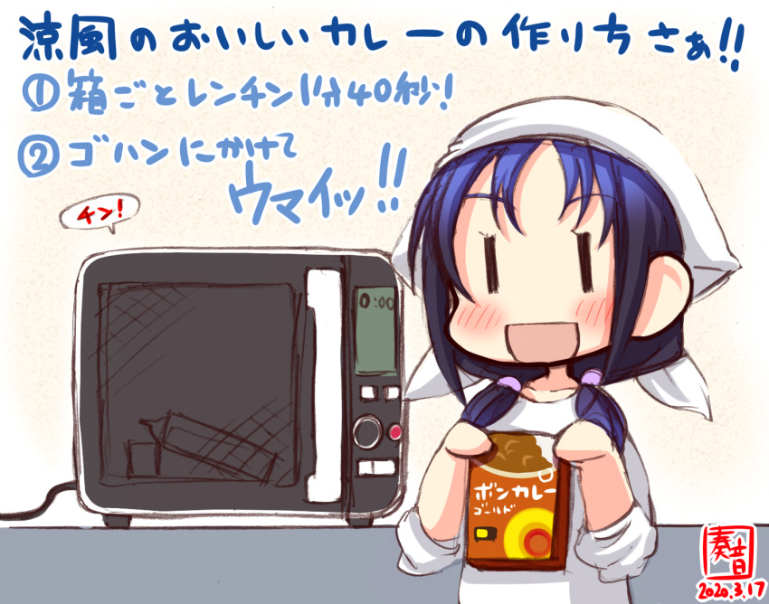 1girl alternate_costume artist_logo bandana blue_hair box commentary_request curry dated food kanon_(kurogane_knights) kantai_collection long_hair low_twintails oven revision ribbon shirt simple_background sleeves_rolled_up smile solo standing suzukaze_(kantai_collection) translated twintails upper_body white_background white_shirt ||_||