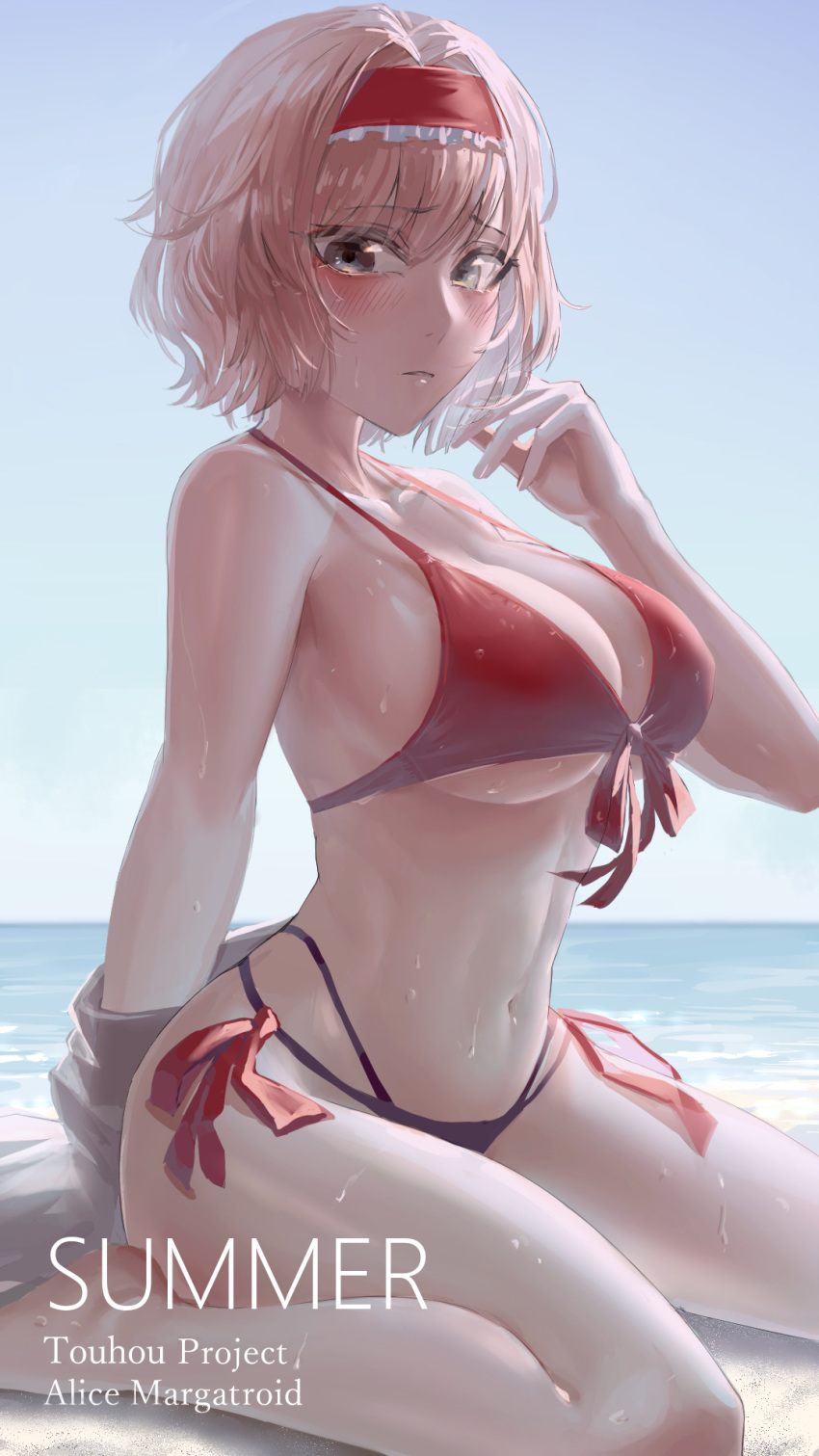 1girl alice_margatroid bare_shoulders bikini blonde_hair blue_sky blush breasts closed_mouth collarbone day eit_(ikeuchi) front-tie_bikini front-tie_top grey_eyes hair_intakes hairband hand_up highres horizon large_breasts looking_at_viewer navel red_bikini red_hairband short_hair sitting sky solo swimsuit touhou under_boob wariza wet