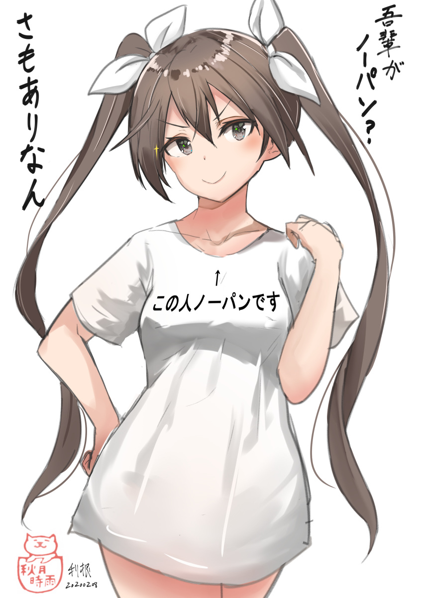 1girl 51_(akiduki) absurdres alternate_costume bangs blush breasts brown_hair character_name clothes_writing dated eyebrows_visible_through_hair hair_ribbon highres kantai_collection long_hair ribbon shirt shitty_t-shirt_naval_base short_sleeves simple_background smile solo sparkle tone_(kantai_collection) translation_request twintails twitter_username white_background white_shirt