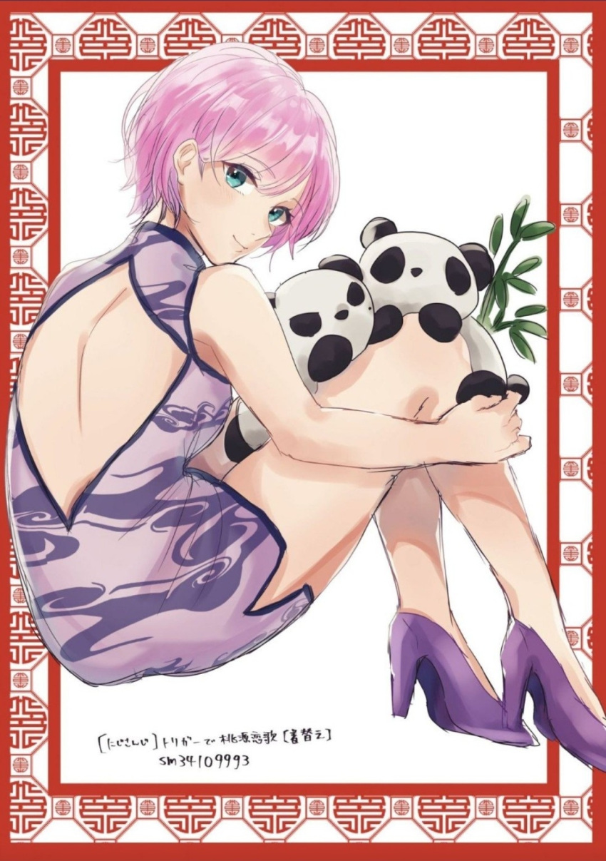 1girl animal backless_dress backless_outfit bare_arms bare_shoulders china_dress chinese_clothes closed_mouth dress green_eyes high_heels highres knees_up looking_at_viewer looking_back nijisanji panda pink_hair purple_dress purple_footwear shoe_soles shoes short_dress short_hair sitting sleeveless sleeveless_dress smile solo translation_request tsumetsume_zerii virtual_youtuber white_background yuuhi_riri