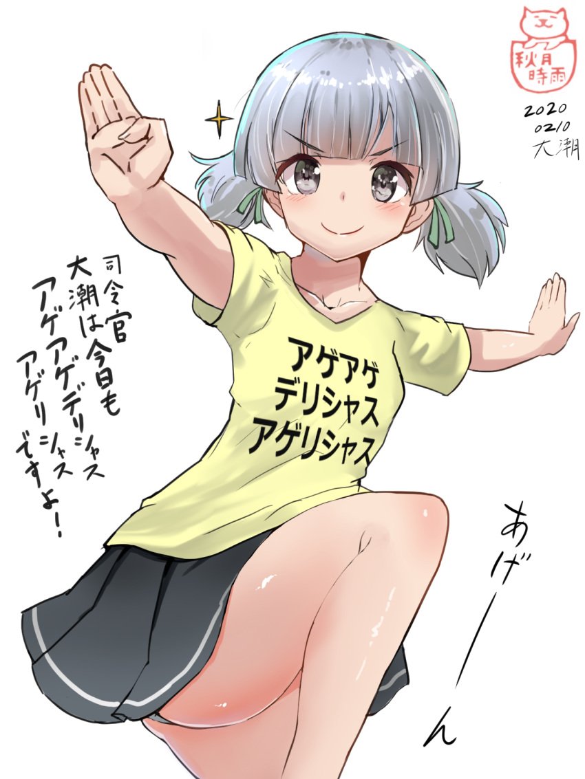 1girl 51_(akiduki) alternate_costume bangs black_skirt blunt_bangs blush character_name dated eyebrows_visible_through_hair grey_eyes grey_hair hair_ribbon highres kantai_collection ooshio_(kantai_collection) panties pose ribbon shirt shitty_t-shirt_naval_base short_sleeves short_twintails simple_background skirt smile solo sparkle translation_request twintails twitter_username underwear white_background yellow_shirt