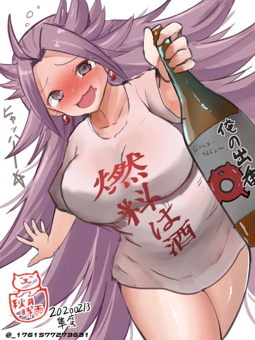 1girl 51_(akiduki) :3 @_@ alternate_costume bangs blush bottle breasts character_name clothes_writing dated earrings enemy_lifebuoy_(kantai_collection) eyebrows_visible_through_hair highres holding holding_bottle jewelry jun'you_(kantai_collection) kantai_collection large_breasts long_hair magatama magatama_earrings nose_blush open_mouth purple_hair saliva shinkaisei-kan shirt shitty_t-shirt_naval_base simple_background solo spiky_hair star translation_request twitter_username white_background white_shirt
