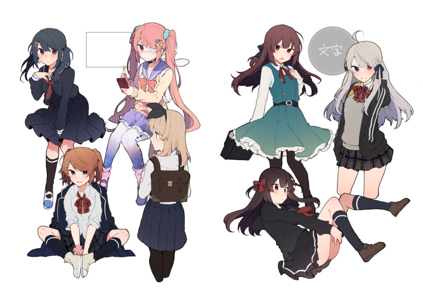 6+girls :o ahoge arm_up backpack bag belt belt_buckle black_clothes black_hair black_legwear black_skirt blonde_hair blue_eyes blue_skirt blush bow bowtie brown_eyes brown_hair buckle cellphone character_request checkered checkered_bow collared_shirt commentary_request dress eyepatch from_behind from_side full_body hair_ornament hair_ribbon hairclip heterochromia holding holding_bag holding_phone ikeuchi_tanuma long_hair long_sleeves looking_at_viewer looking_away medical_eyepatch multiple_girls neckwear open_mouth original pantyhose phone pink_hair red_eyes red_neckwear ribbon school_bag school_briefcase school_uniform shirt shoes silver_hair simple_background sitting skirt smartphone smile sneakers socks standing teeth twintails uniform white_background white_footwear white_shirt