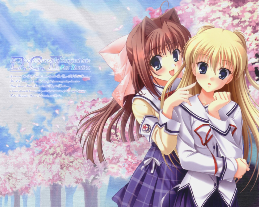 2girls cherry_blossoms da_capo_ii erika_murasaki hug school_uniform yoshino_sakura