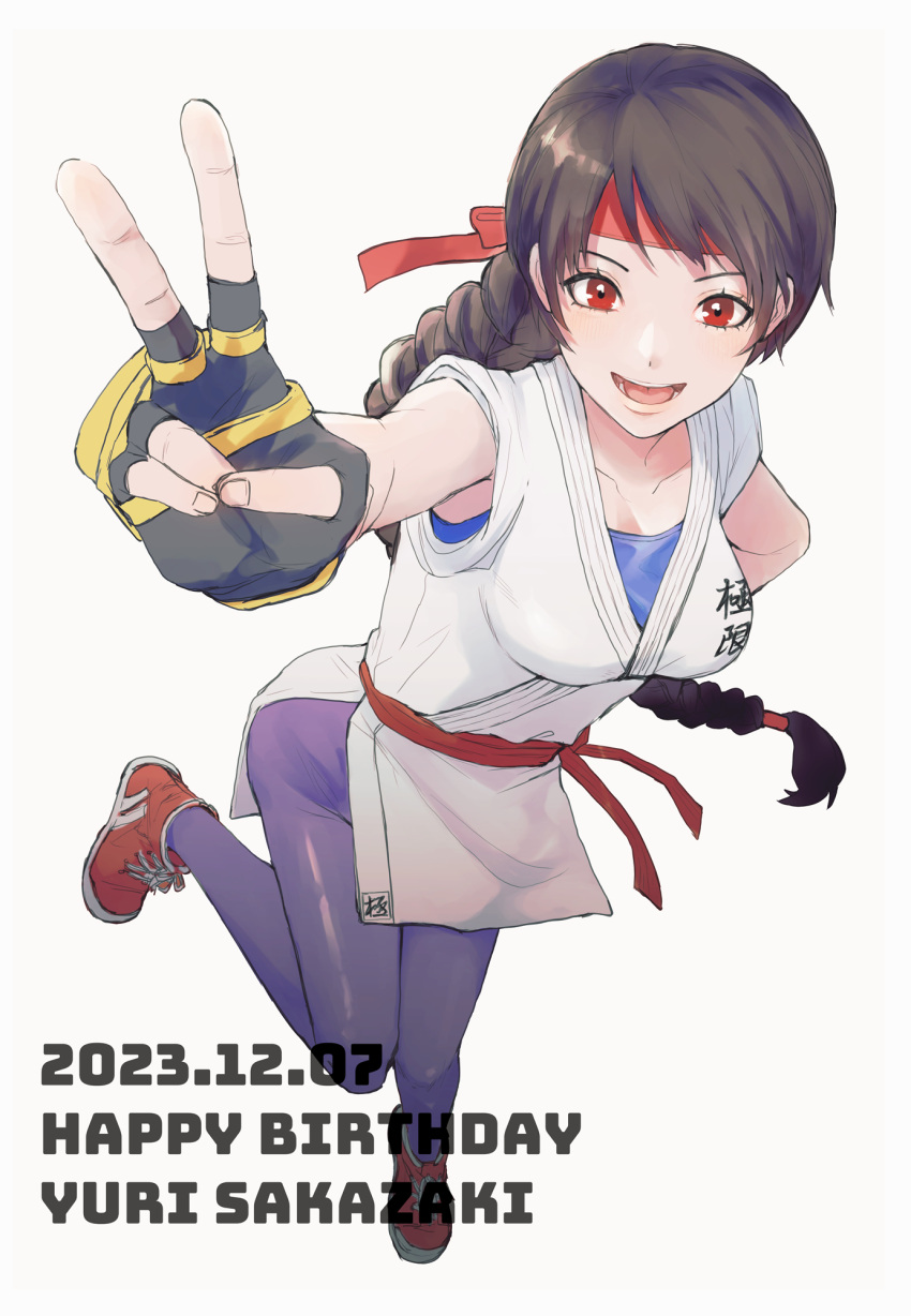 1girl arm_behind_back belt black_gloves braid breasts brown_hair dated dougi fingerless_gloves gloves happy_birthday headband highres large_breasts leggings long_hair looking_at_viewer martial_arts_belt nahogiisio open_mouth purple_leggings red_belt red_eyes red_headband red_shoes ryuuko_no_ken shoes simple_background single_braid sleeves_rolled_up smile sneakers solo spandex standing standing_on_one_leg the_king_of_fighters v white_background yuri_sakazaki