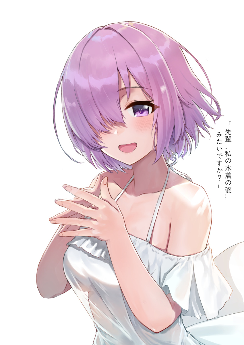 1girl bare_shoulders blush breasts collarbone dress fate/grand_order fate_(series) fingers_together hair_over_one_eye highres jjeono large_breasts lavender_hair looking_at_viewer mash_kyrielight open_mouth short_hair smile solo translation_request violet_eyes white_dress