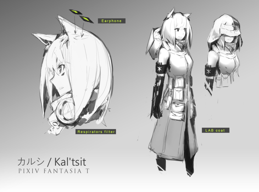 1girl animal_ears arknights armband character_name character_profile closed_mouth coat facial_mark hood hooded_jacket jacket lowlight_kirilenko lynx_ears mechanical_arm monochrome multiple_views pixiv_fantasia pixiv_fantasia_t pocket respirator sketch sleeveless smile