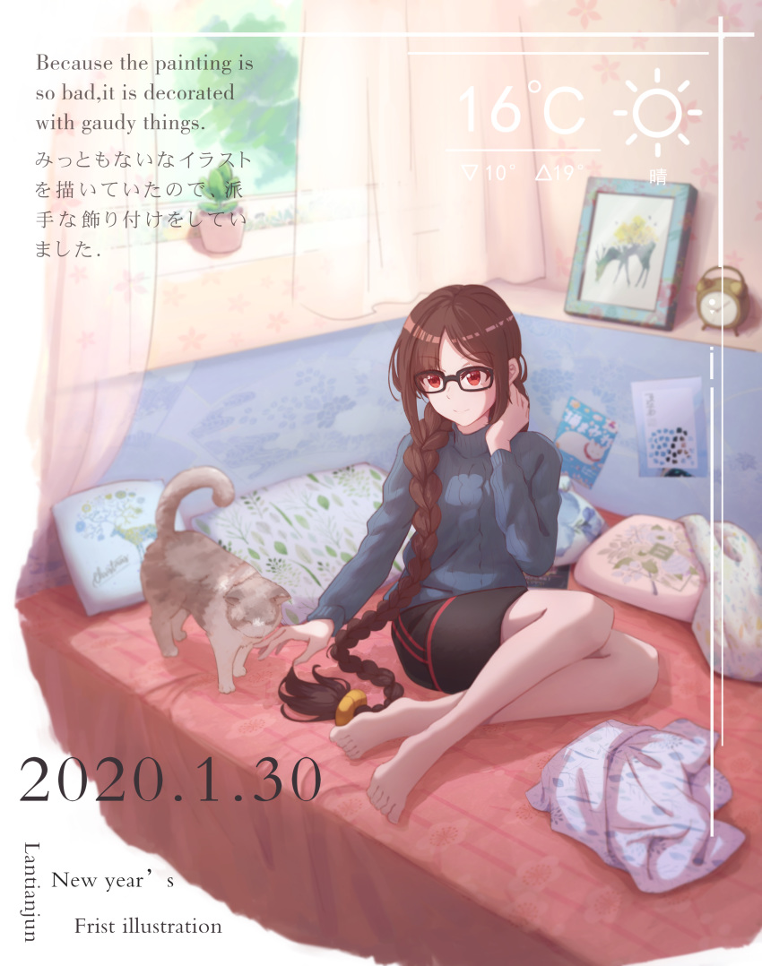 1girl absurdres alarm_clock aran_sweater barefoot black-framed_eyewear black_shorts blue_sweater book braid brown_hair casual cat clock commentary_request consort_yu_(fate) contemporary curtains dated english_text eyebrows_visible_through_hair fate/grand_order fate_(series) glasses highres lantian_lanz long_braid long_hair on_bed picture_frame pillow redhead shorts single_braid sitting sitting_on_bed solo sweater temperature translation_request very_long_hair window