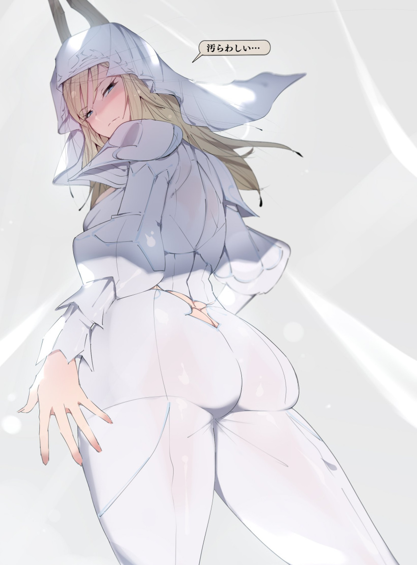 1girl artist_request ass ass_focus back blonde_hair blue_eyes closed_mouth final_fantasy final_fantasy_xiv fingernails highres long_fingernails long_hair looking_back puffy_sleeves ryne shaded_face solo source_request speech_bubble