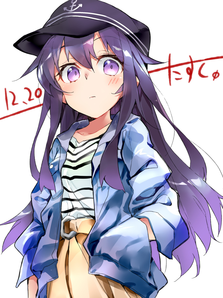 1girl absurdres akatsuki_(kantai_collection) alternate_costume anchor_symbol artist_name belt black_headwear blue_jacket casual dated flat_cap hair_between_eyes hands_in_pockets hat highres jacket kantai_collection long_hair looking_at_viewer messy_hair narumiya_(empty_cafe) purple_hair shirt simple_background solo striped striped_shirt violet_eyes white_background