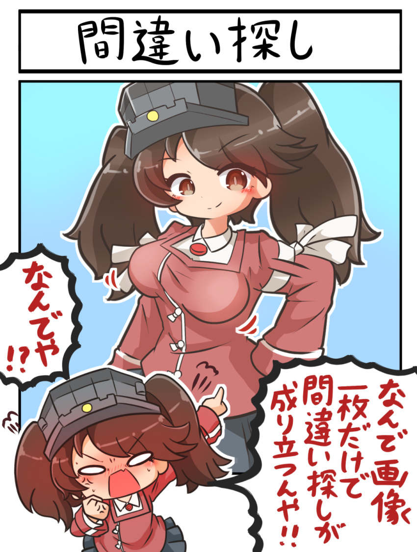 1girl =3 alternate_breast_size anger_vein asimo953 blush breasts brown_eyes brown_hair chibi clenched_hand commentary_request hand_on_hip hands_on_hips highres japanese_clothes kantai_collection kariginu large_breasts motion_lines pointing ryuujou_(kantai_collection) smile solo translation_request twintails visor_cap