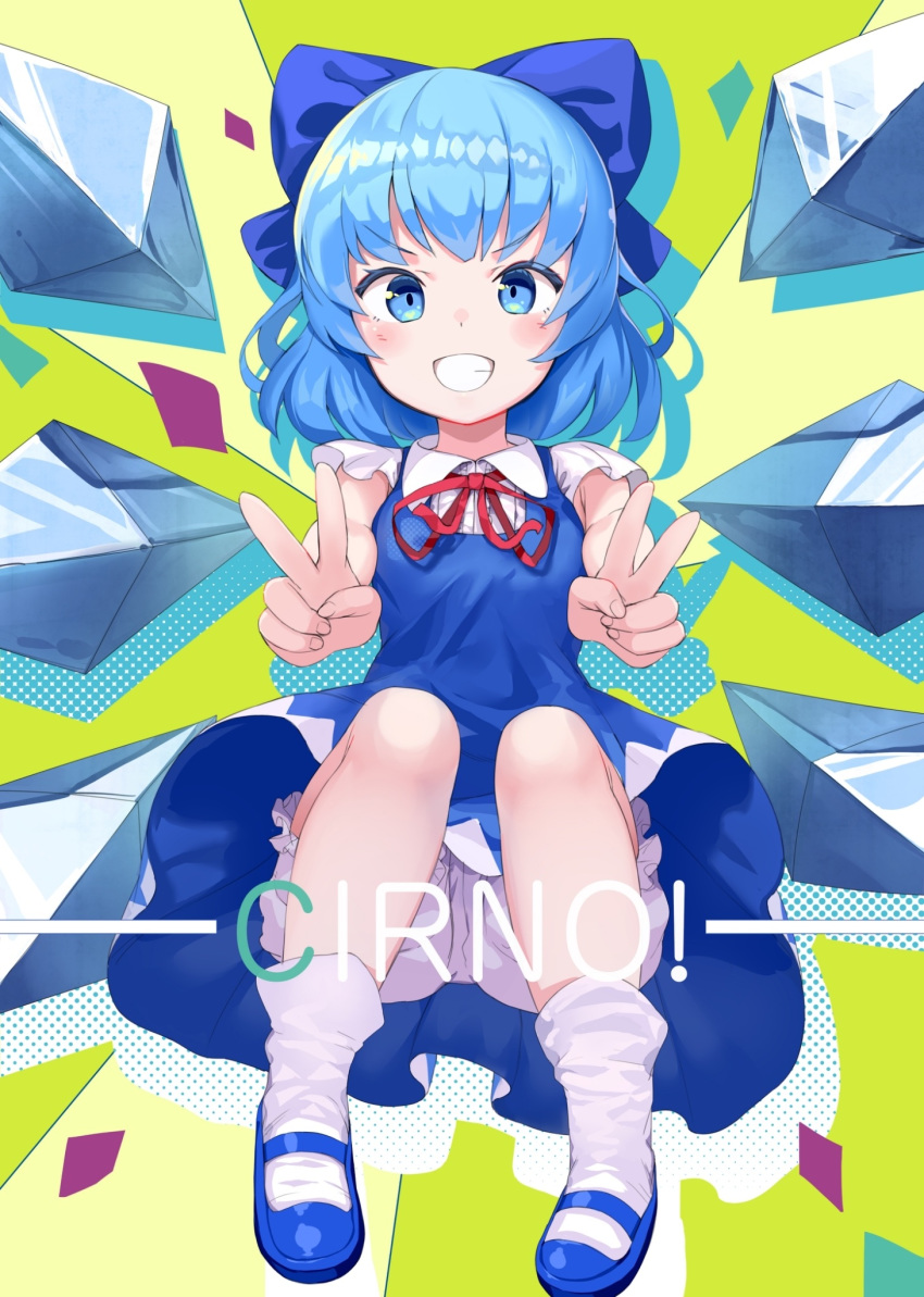 1girl bloomers blue_bow blue_dress blue_eyes blue_footwear blue_hair bow character_name cirno double_v dress full_body green_background grin hair_bow highres ice ice_wings isemori looking_at_viewer medium_hair shoes short_sleeves sitting smile socks solo teeth touhou underwear v white_legwear wings