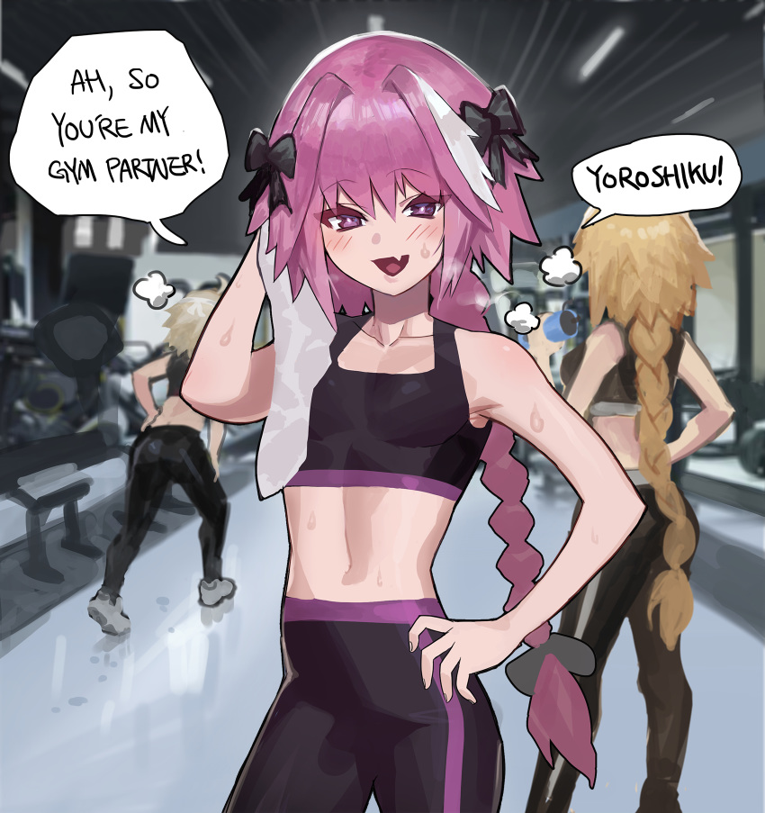 1boy 2girls :d ass astolfo_(fate) blush bow braid breasts english_text eyebrows_visible_through_hair fang fate/apocrypha fate/grand_order fate_(series) gym hair_bow hand_on_hip highres hood_(james_x) jeanne_d'arc_(alter)_(fate) jeanne_d'arc_(fate) jeanne_d'arc_(fate)_(all) long_hair looking_at_viewer midriff multiple_girls navel open_mouth otoko_no_ko pink_eyes pink_hair short_hair smile sweat towel very_long_hair
