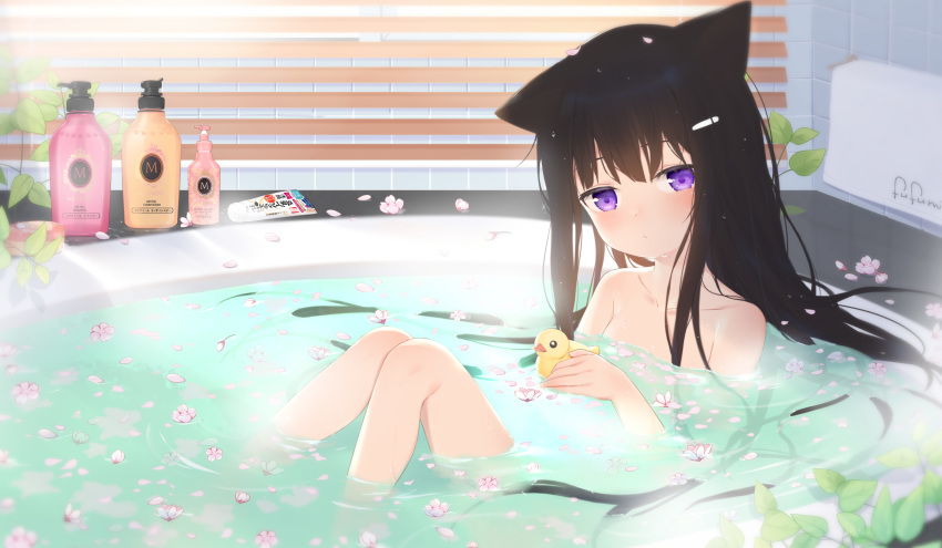 1girl animal_ears artist_name bangs bath bathing bathtub black_hair blush breasts cat_ears closed_mouth collarbone commentary english_commentary flower flower_on_liquid fufumi hair_ornament hairclip highres indoors knees_together_feet_apart knees_up long_hair looking_at_viewer nude original partially_submerged petals petals_on_liquid pink_flower ripples rubber_duck shampoo_bottle small_breasts solo towel very_long_hair violet_eyes water