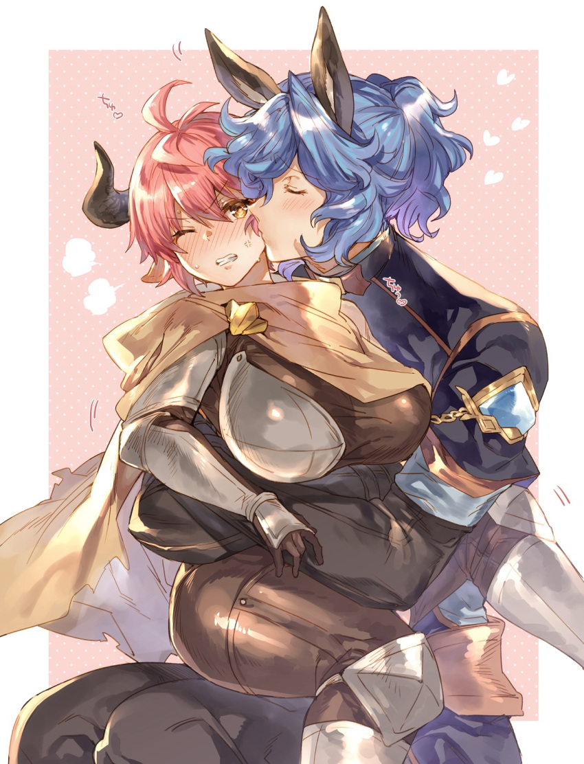 1boy 1girl animal_ears armor bangs blue_hair blush breasts brown_cape brown_eyes cape closed_eyes curly_hair drang_(granblue_fantasy) draph eno_yukimi erune eyebrows_visible_through_hair granblue_fantasy hetero highres horns hug kiss large_breasts looking_at_viewer one_eye_closed redhead short_hair sturm_(granblue_fantasy) thighs yellow_cape