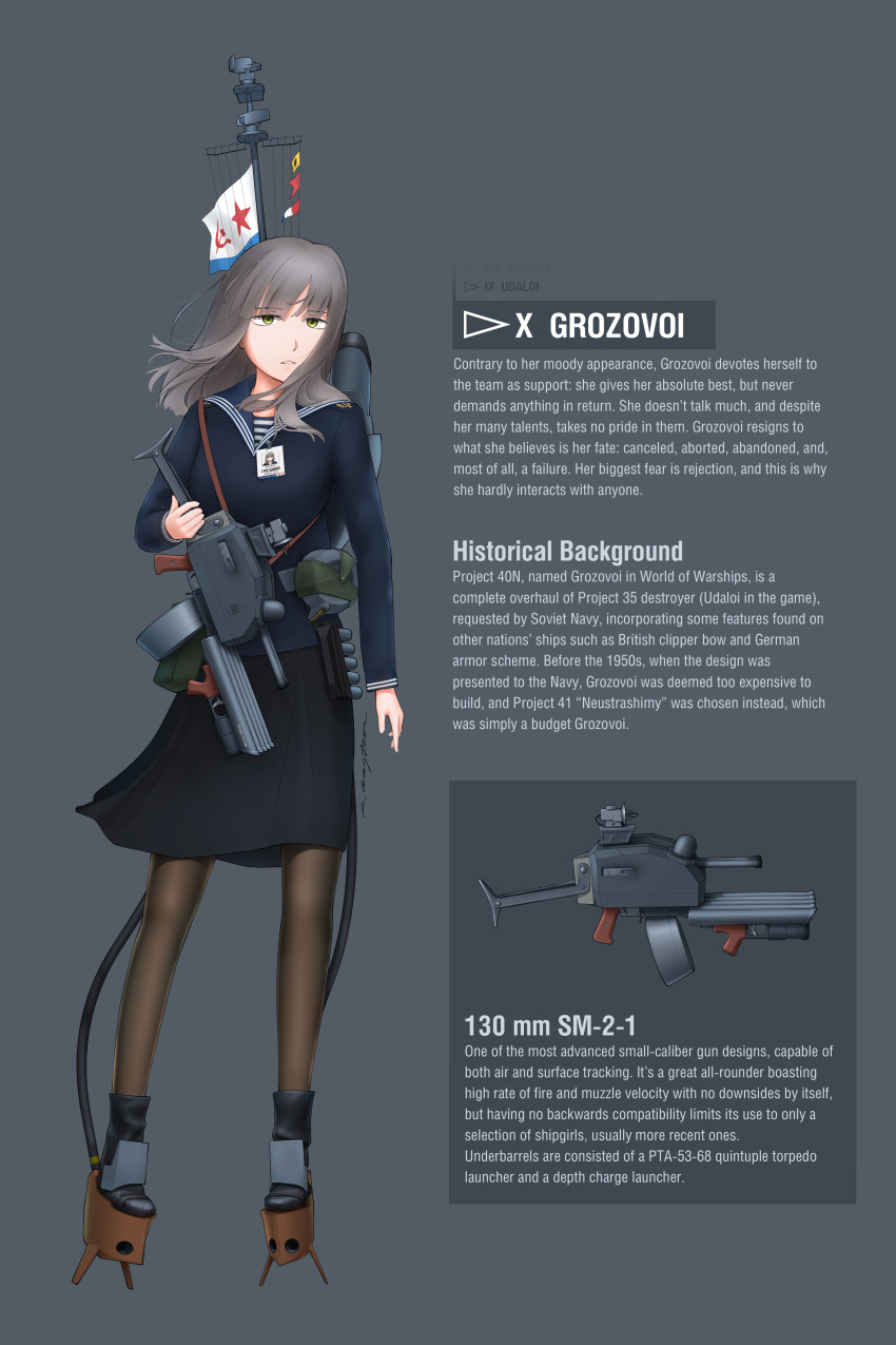 1girl absurdres brown_legwear cannon character_name character_profile commentary english_commentary english_text flag full_body green_eyes grey_background grey_hair greythorn032 grozovoi_(greythorn032) gun highres id_card long_hair long_sleeves original pantyhose personification rigging sailor_collar signal_flag signature simple_background solo standing torpedo_tubes weapon world_of_warships