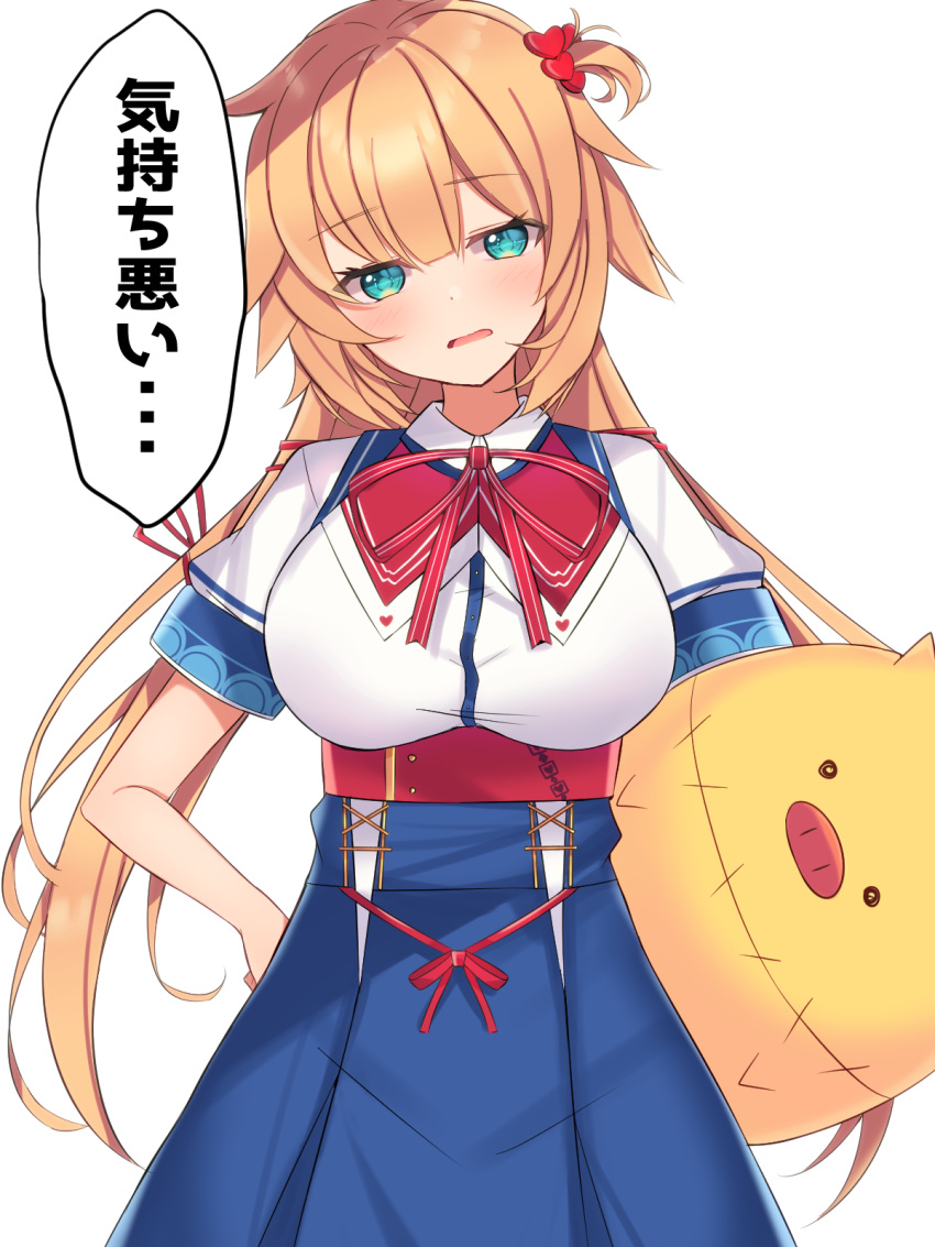 1girl akai_haato blonde_hair blouse blue_eyes blue_skirt blush breasts cowboy_shot eyebrows_visible_through_hair haaton_(haato_channel) hair_ornament hand_on_hip head_tilt heart heart_hair_ornament highres hololive large_breasts long_hair looking_at_viewer mi_taro333 neck_ribbon open_mouth red_neckwear red_ribbon ribbon short_sidetail short_sleeves simple_background skirt solo speech_bubble standing stuffed_animal stuffed_pig stuffed_toy translated virtual_youtuber white_background white_blouse