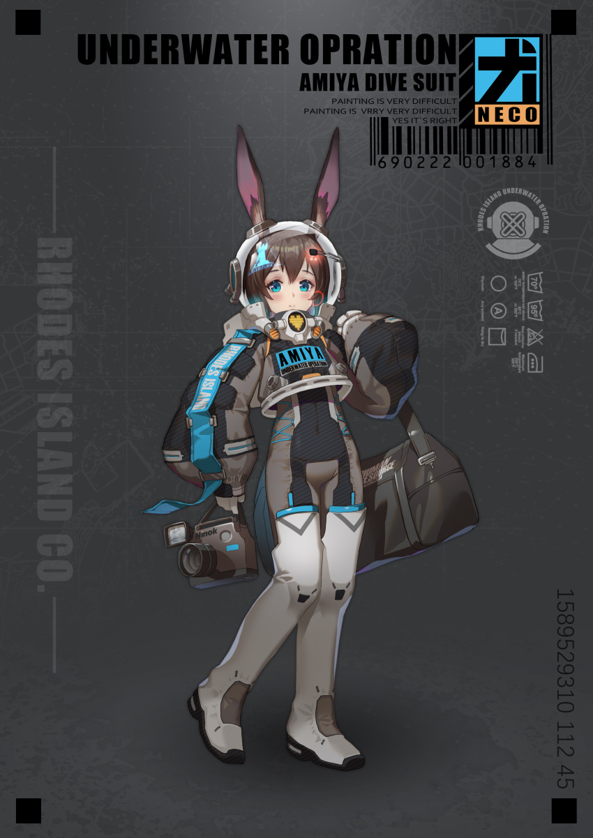 1girl absurdres alternate_costume alternate_hair_length alternate_hairstyle amiya_(arknights) animal_ears arknights bag barcode blue_eyes blush boots brand_name_imitation brown_hair camera character_name covered_navel diving_helmet diving_mask diving_suit duffel_bag english_commentary english_text full_body grey_background heart helmet highres lanyaojun looking_at_viewer puffy_sleeves rabbit_ears short_hair solo standing thigh-highs thigh_boots typo white_footwear white_legwear