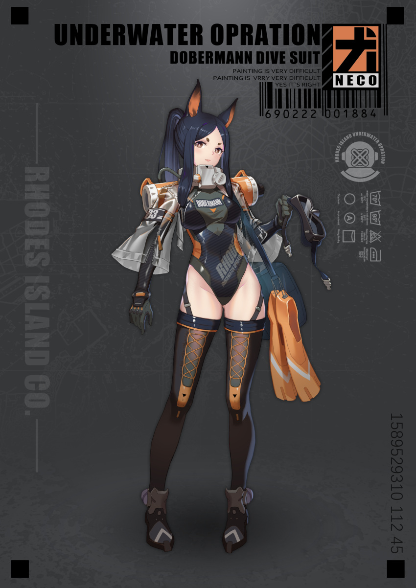 1girl absurdres alternate_costume animal_ears arknights ass_visible_through_thighs bag bangs barcode black_hair black_legwear bodysuit breasts brown_eyes character_name covered_navel diving_mask dobermann_(arknights) dog_ears duffel_bag english_commentary english_text flippers full_body goggles goggles_removed grey_background highres lanyaojun lips long_hair looking_at_viewer medium_breasts mole mole_under_eye one-piece_swimsuit oxygen_tank parted_bangs ponytail see-through_sleeves sidelocks skin_tight solo standing straight_hair swimsuit thigh-highs thighs typo