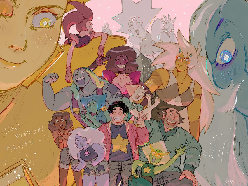 2boys 6+girls amethyst_(steven_universe) beard bismuth_(steven_universe) black_hair blue_diamond_(steven_universe) blue_hair blue_skin broken_horn chest_jewel connie_maheswaran dark_skin everyone facial_hair forehead_jewel garnet_(steven_universe) giantess green_skin greg_universe horns jacket jasper_(steven_universe) lapis_lazuli_(steven_universe) multiple_boys multiple_girls open_mouth pale_skin pearl_(steven_universe) peridot_(steven_universe) pink_hair purple_hair sakakikaga short_shorts shorts smile spinel_(steven_universe) star steven_quartz_universe steven_universe sunglasses third_eye translation_request waving white_diamond_(steven_universe) yellow_diamond_(steven_universe) yellow_skin