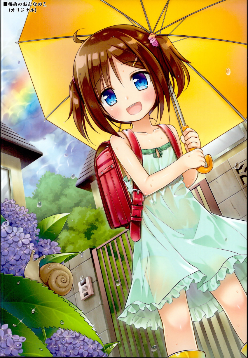1girl :d absurdres backpack bag bare_arms bare_shoulders blue_eyes boots brown_hair building child clouds day dress eyebrows_visible_through_hair flower gate green_dress hair_ornament hairclip highres holding holding_umbrella house hydrangea open_mouth original outdoors plant rain rainbow randoseru rubber_boots scrunchie see-through short_hair sky sleeveless sleeveless_dress smile snail solo sundress two_side_up umbrella wall water_drop wet wet_clothes wet_dress yellow_footwear yellow_umbrella yukino_minato