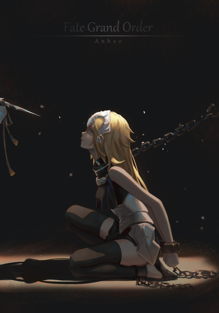 1girl absurdres anhao1224 arms_behind_back blonde_hair blue_eyes bound bound_ankles bound_wrists chain commentary_request copyright_name cuffs fate/apocrypha fate/grand_order fate_(series) faulds highres jeanne_d'arc_(fate) jeanne_d'arc_(fate)_(all) long_hair looking_at_another polearm restrained shackles solo spear weapon