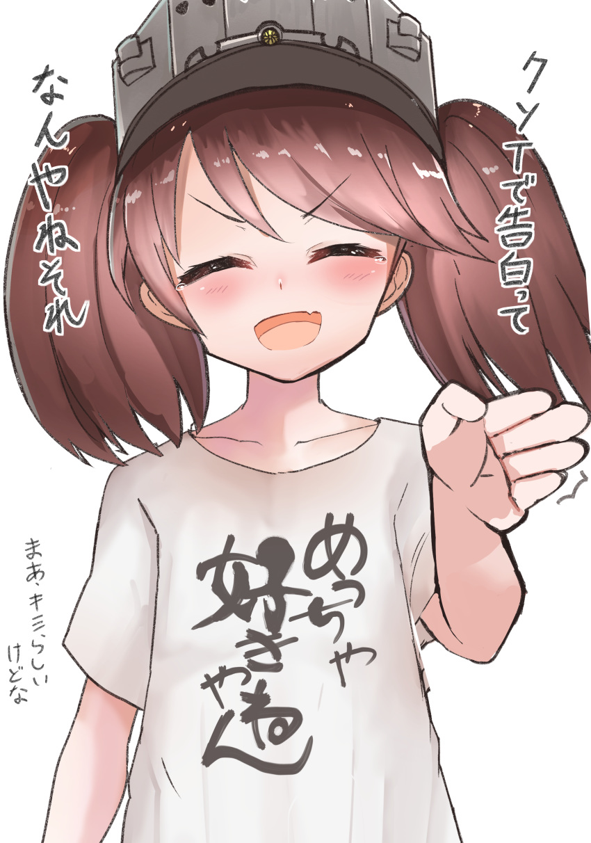 1girl 51_(akiduki) ^_^ ^o^ absurdres alternate_costume black_skirt blush brown_hair closed_eyes clothes_writing collarbone eyebrows_visible_through_hair fang flat_chest highres kantai_collection long_hair open_mouth pleated_skirt ryuujou_(kantai_collection) shirt shitty_t-shirt_naval_base short_sleeves simple_background skirt smile solo tears translated twintails upper_body visor_cap white_background white_shirt