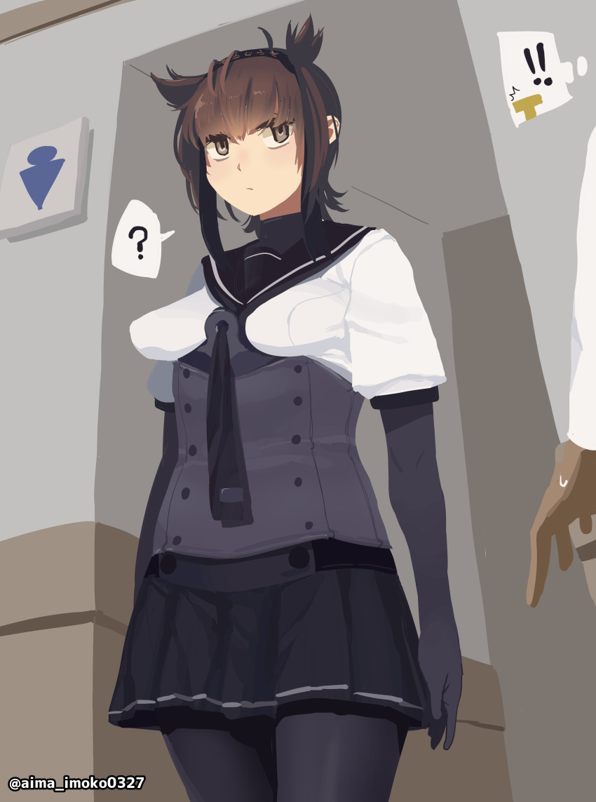 1boy 1other ? absurdres admiral_(kantai_collection) aima_imoko0327 ambiguous_gender black_bodysuit black_neckwear black_skirt bodysuit breasts brown_eyes brown_hair buttons commentary_request corset dark_skin dark_skinned_male expressionless hachimaki hair_flaps hatsuzuki_(kantai_collection) headband highres kantai_collection looking_at_another looking_to_the_side male_hand medium_breasts neckerchief out_of_frame pleated_skirt puffy_short_sleeves puffy_sleeves sailor_collar school_uniform serafuku short_sleeves sidelocks skirt spoken_question_mark t-head_admiral toilet_symbol turtleneck