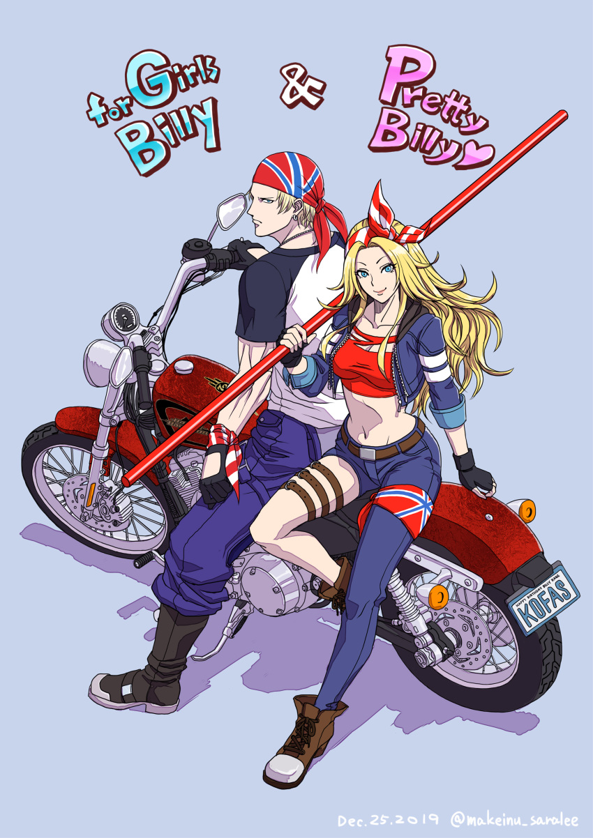 1boy 1girl absurdres asymmetrical_legwear bandana billy_kane blonde_hair blue_eyes character_name dated dual_persona english_text fatal_fury fingerless_gloves genderswap genderswap_(mtf) gloves ground_vehicle happy_birthday highres holding holding_staff long_hair looking_at_viewer makeinu midriff motor_vehicle motorcycle multiple_persona navel smile staff the_king_of_fighters the_king_of_fighters_all-stars