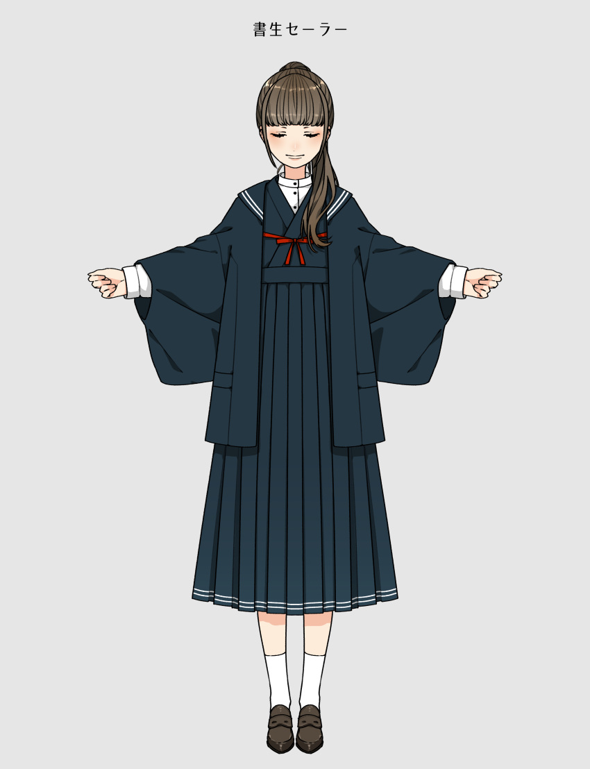 1girl absurdres bangs black_serafuku blunt_bangs brown_footwear brown_hair closed_eyes closed_mouth dress facing_viewer full_body furisode grey_background hair_over_shoulder hanatsuki high-waist_skirt highres japanese_clothes kimono loafers long_dress long_hair long_skirt long_sleeves original outstretched_arms pleated_dress pleated_skirt ponytail red_ribbon ribbon school_uniform serafuku shoes simple_background skirt skirt_set smile socks solo standing white_legwear