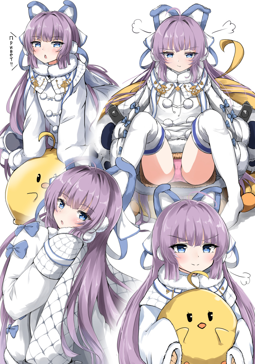 &gt;:) 1girl :t absurdres ahoge animal arm_support azur_lane bangs bird blue_bow blue_eyes blush boots bow brown_outline brown_sweater chick closed_mouth coat cropped_torso eyebrows_visible_through_hair fur-trimmed_coat fur-trimmed_sleeves fur_collar fur_trim hands_up highres knees_up leaning_forward long_hair long_sleeves looking_at_viewer looking_to_the_side manjuu_(azur_lane) moyoron multiple_views outline panties parted_lips pigeon-toed pink_panties pout purple_hair russian_text shadow simple_background sitting sleeves_past_fingers sleeves_past_wrists smile smug spikes spread_legs standing sweater tashkent_(azur_lane) thigh-highs thigh_boots translated underwear upper_body v-shaped_eyebrows very_long_hair white_background white_coat white_footwear white_legwear