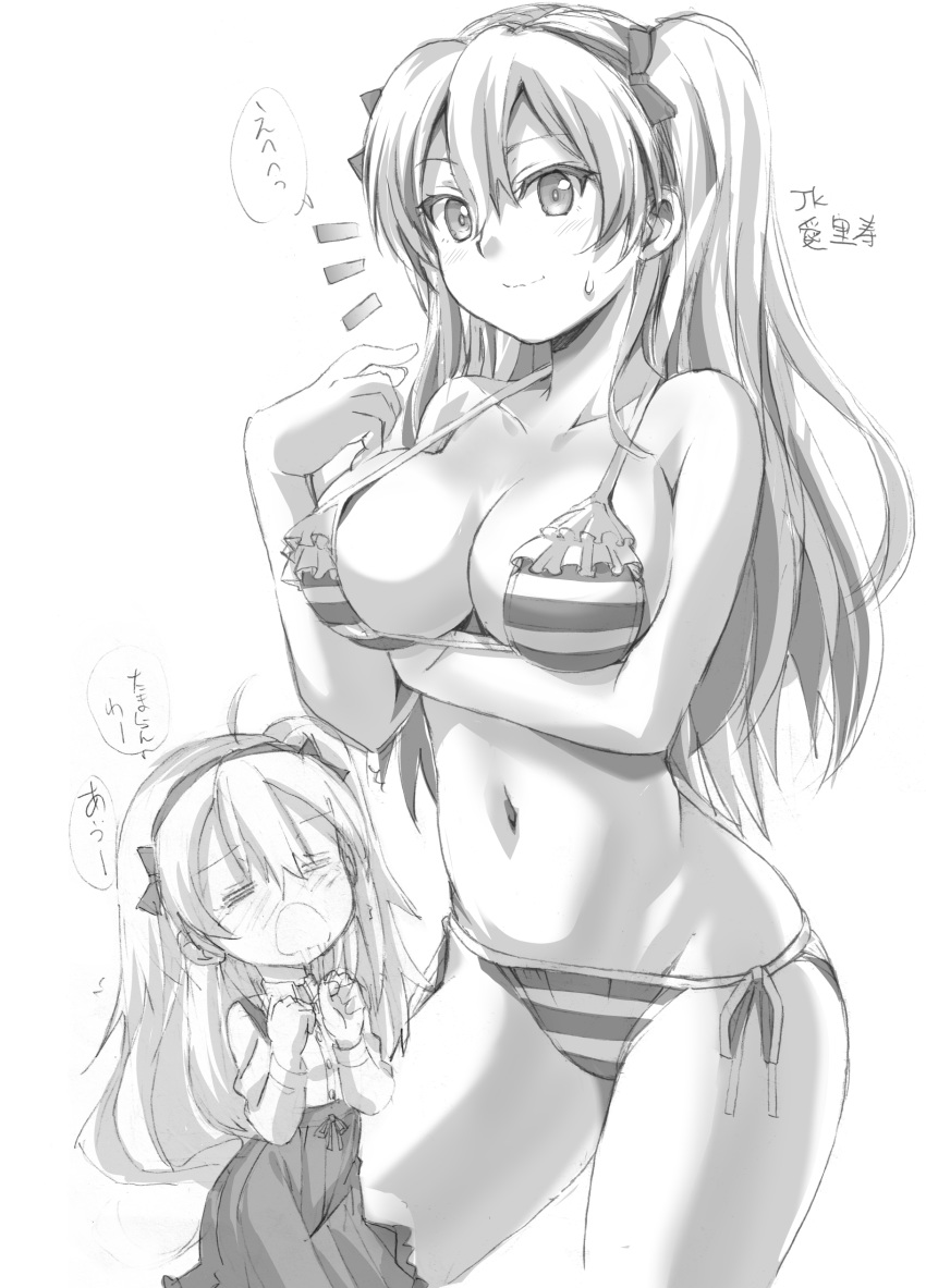 1girl =_= absurdres ahoge asuka_keisuke bikini breasts closed_mouth collarbone eyebrows_visible_through_hair girls_und_panzer greyscale hair_between_eyes hairband highres large_breasts long_hair looking_at_viewer monochrome navel older open_mouth shimada_arisu side-tie_bikini sketch smile solo speech_bubble standing striped striped_bikini swimsuit translation_request two_side_up