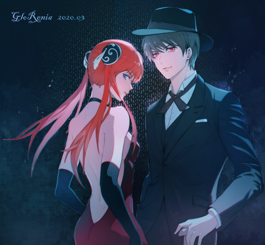 1boy 1girl 2020 backless_dress backless_outfit black_gloves black_jacket black_neckwear black_ribbon blue_eyes breasts brown_hair closed_mouth double_bun dress dress_shirt elbow_gloves gintama glorenia gloves halterneck highres jacket kagura_(gintama) long_hair long_sleeves looking_at_viewer looking_back neck_ribbon okita_sougo red_dress red_eyes redhead ribbon shiny shiny_hair shirt sideboob sleeveless sleeveless_dress small_breasts smile twintails very_long_hair white_shirt