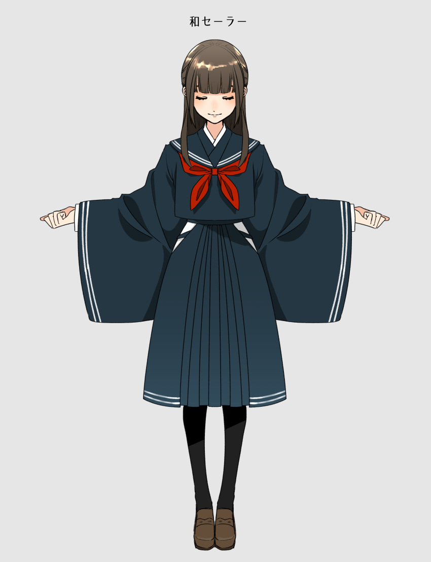 1girl absurdres bangs black_legwear black_serafuku brown_hair closed_eyes closed_mouth facing_viewer full_body furisode grey_background half_updo hanatsuki highres hip_vent japanese_clothes kimono long_hair long_sleeves neckerchief original outstretched_arms pantyhose pleated_skirt red_neckwear school_uniform serafuku simple_background skirt skirt_set smile solo standing translation_request wide_sleeves