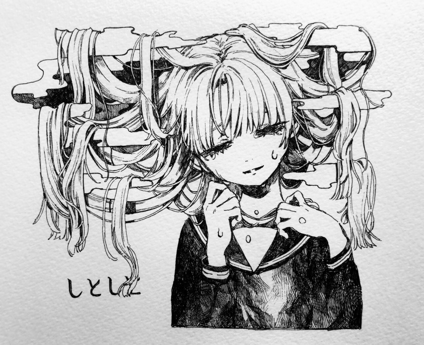 1girl closed_mouth clouds crying eyebrows_visible_through_hair half-closed_eyes hatching_(texture) head_tilt highres ink long_hair original school_uniform shou_(hanasakukoroni) sketch solo tears traditional_media uniform upper_body