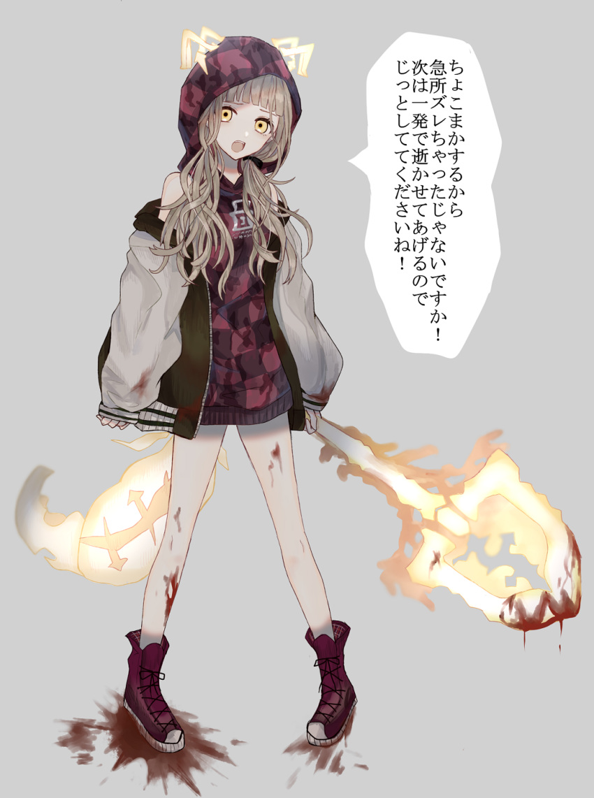 1girl akitama2727 bangs bare_legs bare_shoulders blonde_hair blood blood_splatter bloody_weapon blunt_bangs full_body glowing glowing_ears glowing_tail glowing_weapon grey_background highres holding holding_shovel holding_weapon hood hood_up hoodie jacket little_red_riding_hood_(sinoalice) long_hair long_sleeves looking_at_viewer open_clothes open_jacket open_mouth reality_arc_(sinoalice) red_footwear red_hood red_hoodie shoes shovel simple_background sinoalice sleeves_past_wrists sneakers solo standing tail tools wavy_hair weapon yellow_eyes