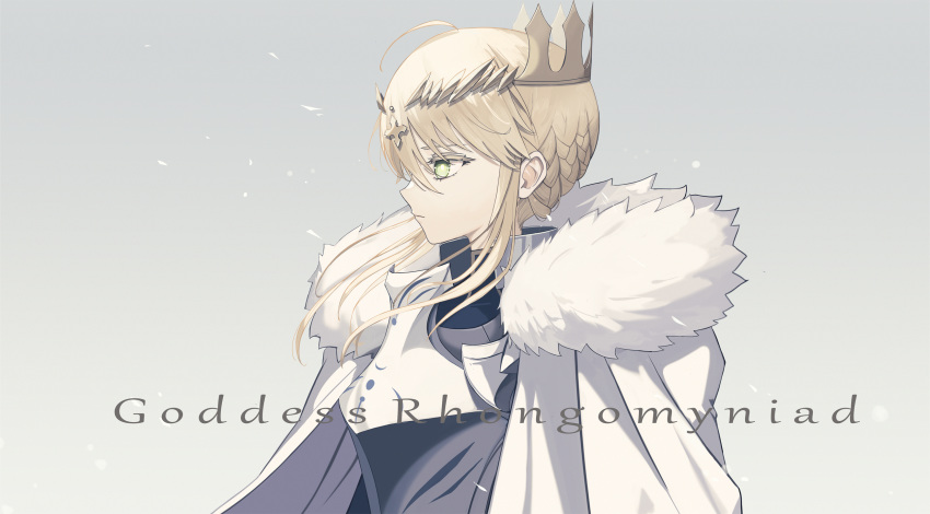 1girl ahoge akai2930 armor artoria_pendragon_(all) artoria_pendragon_(lancer) blonde_hair braid breastplate cape commentary_request crown english_text fate/grand_order fate_(series) fur_trim green_eyes highres simple_background solo